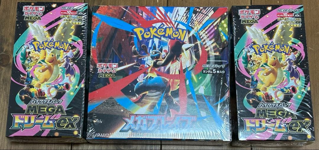 ポケモンカードゲーム MEGAドリーム　メガブレイブ　シュリンク付き3ボックス