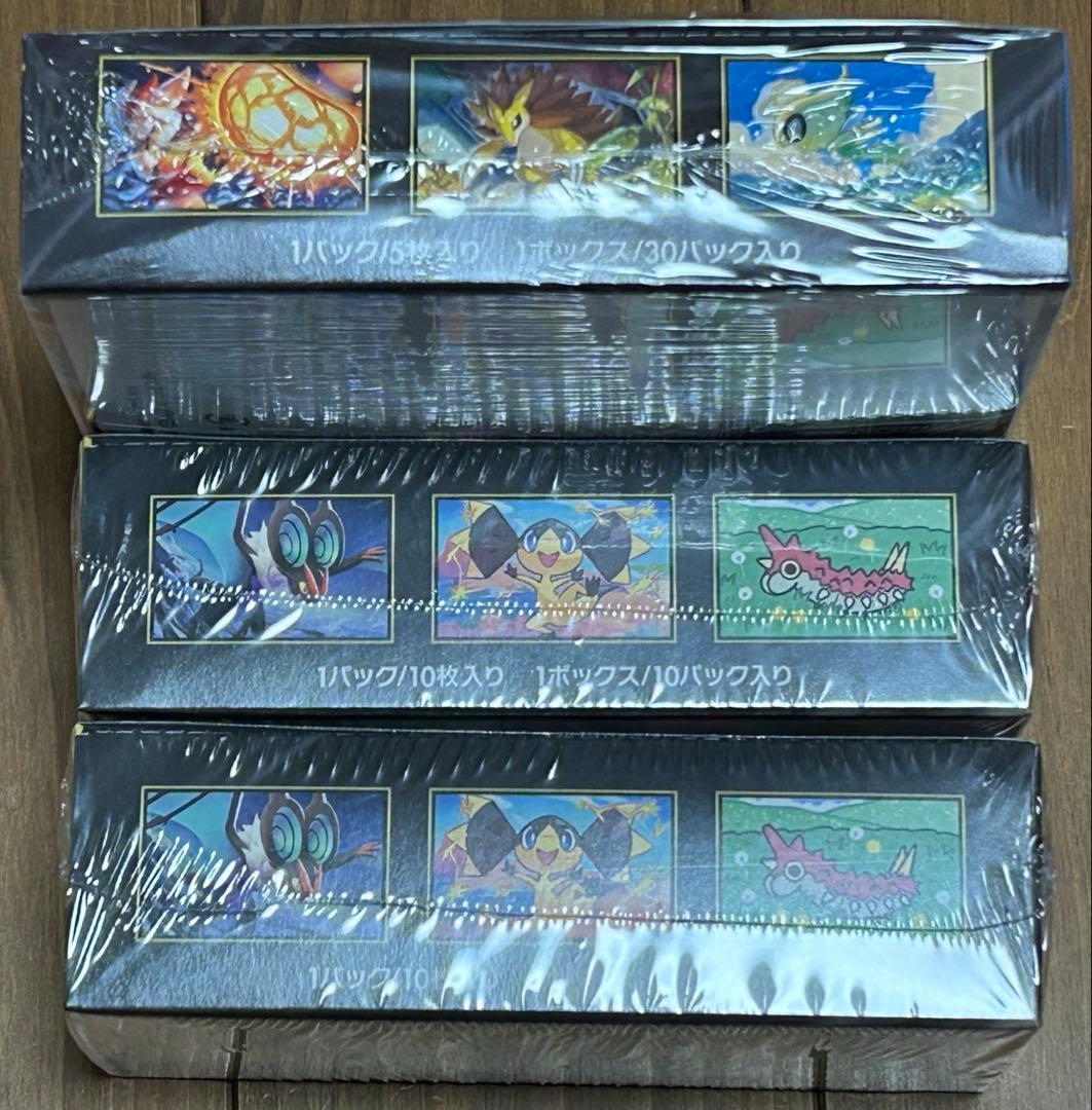 ポケモンカードゲーム MEGAドリーム　メガブレイブ　シュリンク付き3ボックス