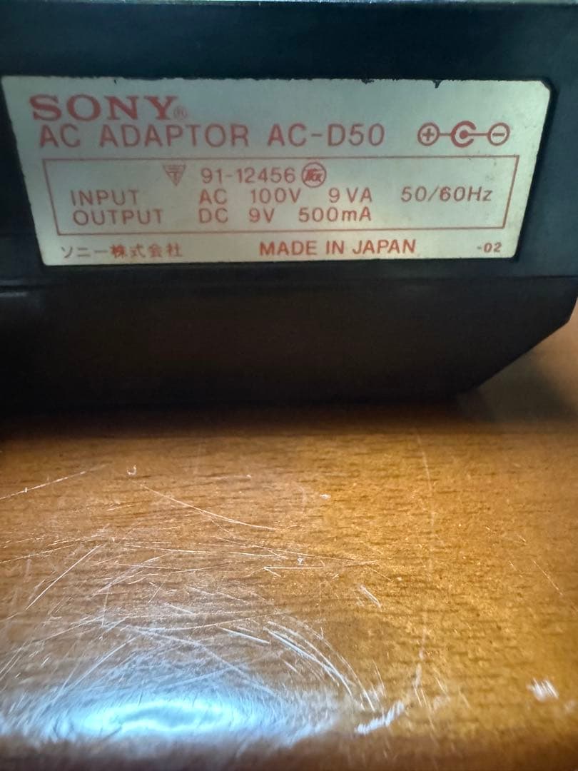 SONY コンパクトディスクプレーヤ D-50 ジャンク品