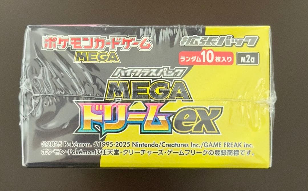 ポケモンカード MEGAドリームEX ボックス