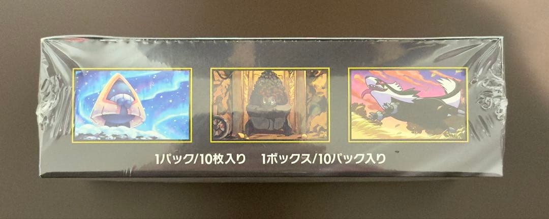 ポケモンカード MEGAドリームEX ボックス