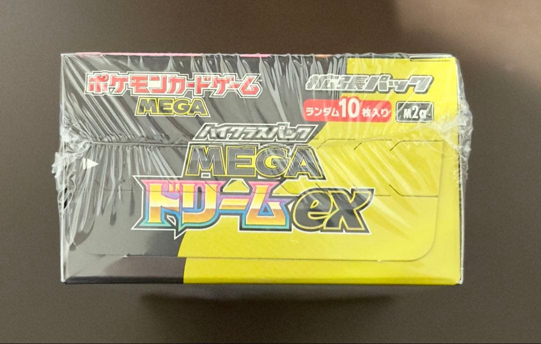 ポケモンカード MEGAドリームEX ボックス