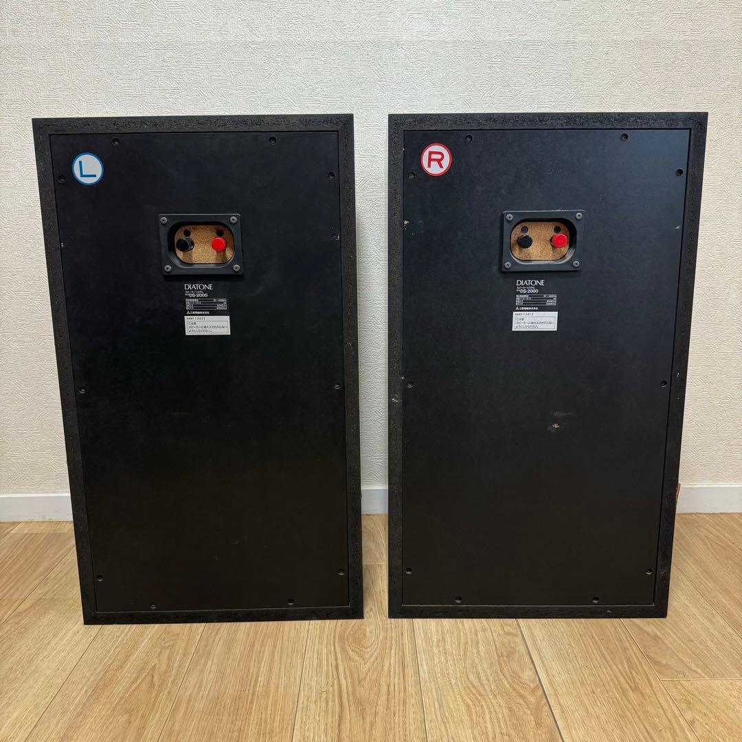 DIATONE ダイヤトーン ペアスピーカー DS-2000