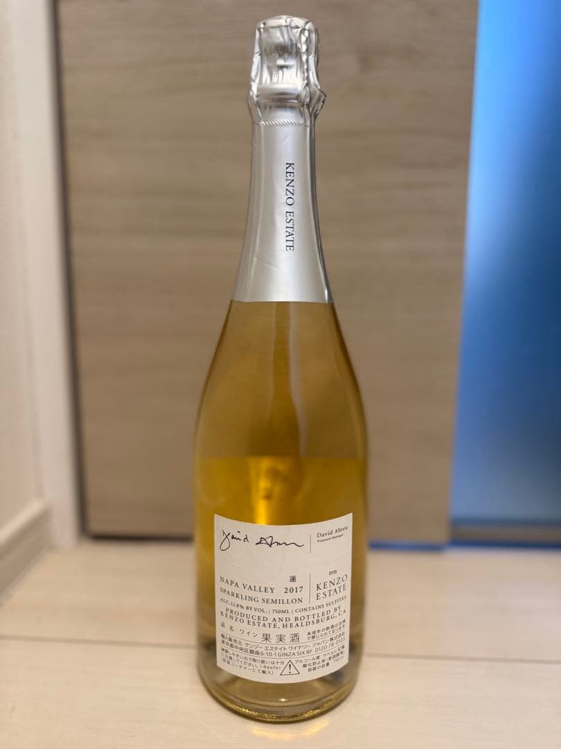 値下げ本日限定！ケンゾーエステート 蓮 ren 2017