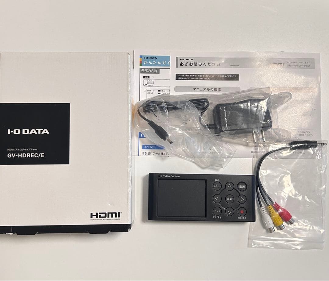 I-O DATA GV-HDREC/E HDMIゲームキャプチャー