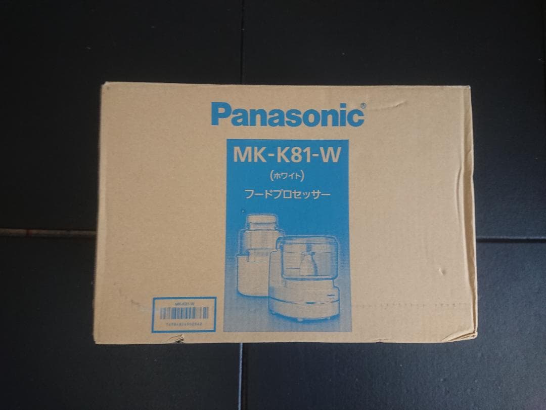 パナソニック フードプロセッサー MK-K81-W ホワイト