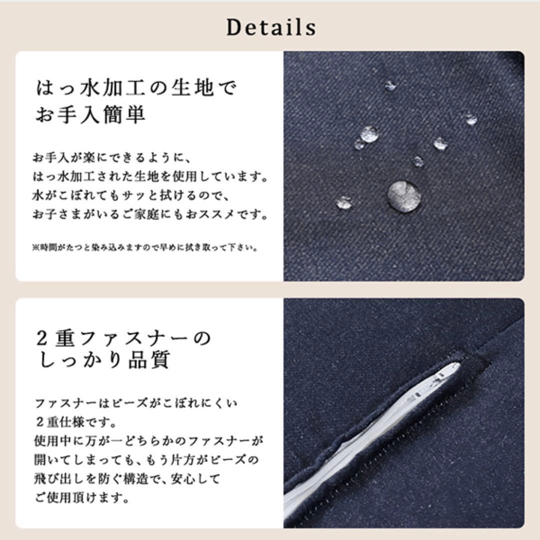 L 新品 ビーズクッション カーキ ビーズソファ コンプ 北欧 フロア 1人用