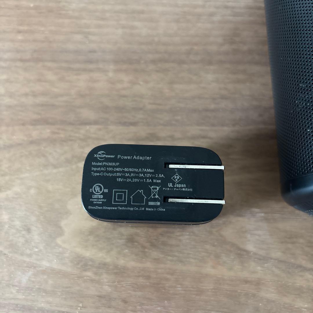 ネビュラカプセル2