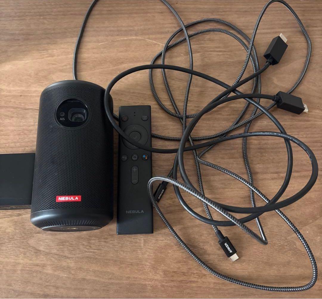 ネビュラカプセル2