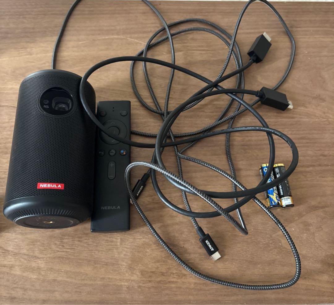 ネビュラカプセル2