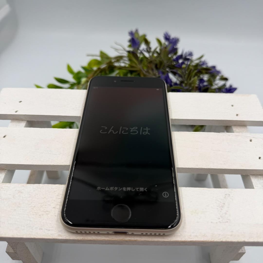 【美品】iPhone SE第3世代 64GB スターライト 358