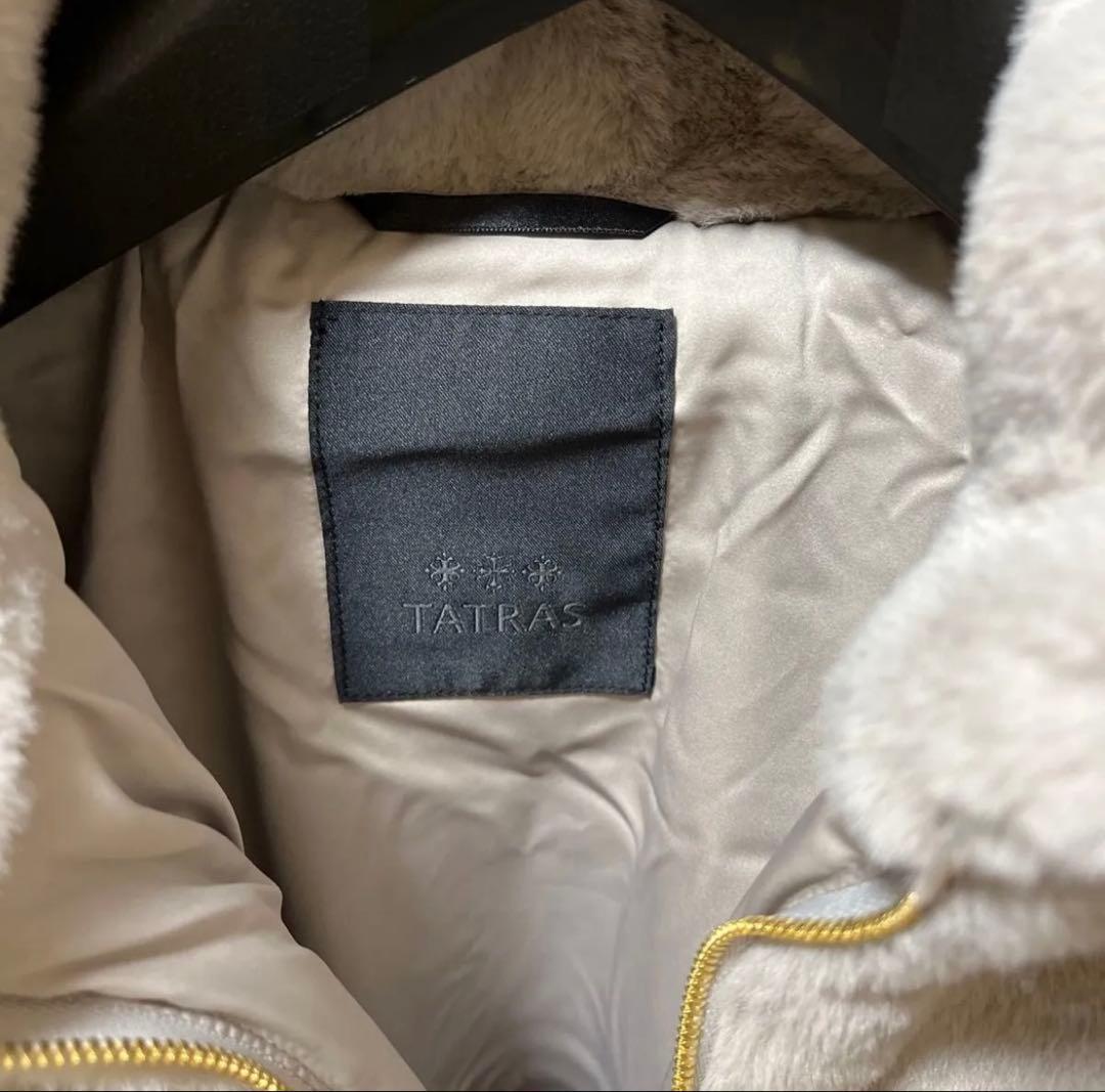 TATRAS BARBRA ライトグレー　サイズ2