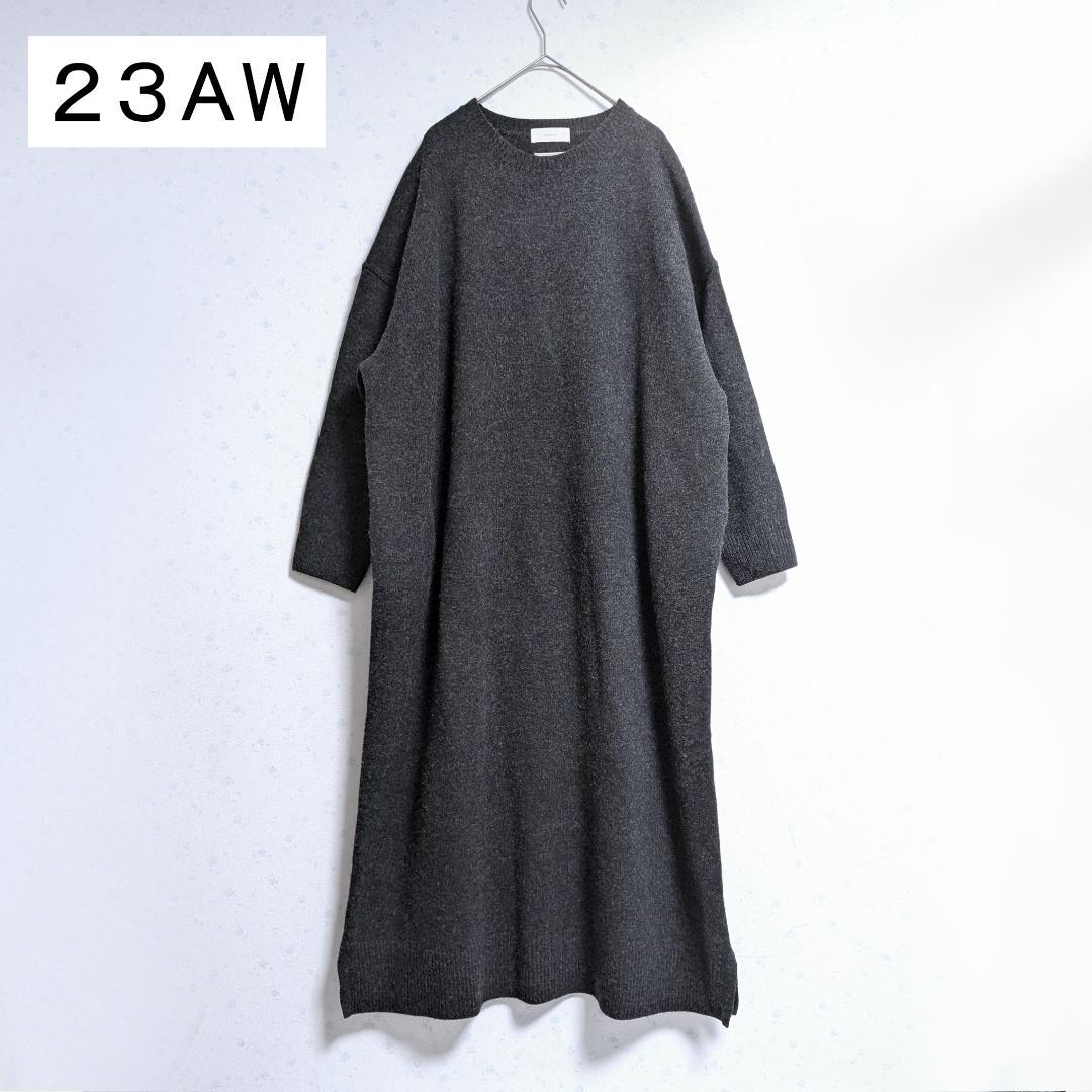 良品 かぐれ クルーネックニットワンピース ハミルトンウール ゆったり 0サイズ