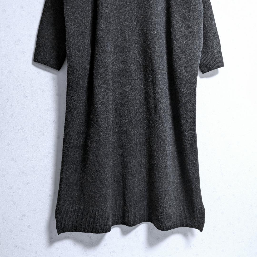 良品 かぐれ クルーネックニットワンピース ハミルトンウール ゆったり 0サイズ