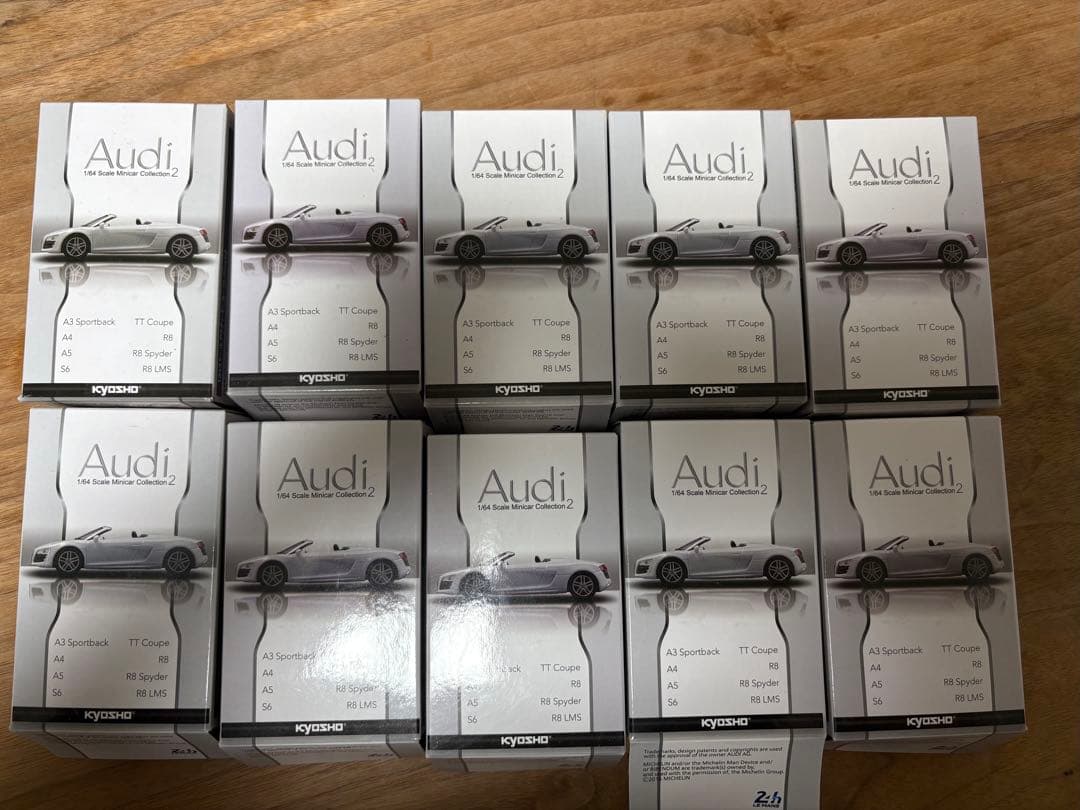 京商アウディ ミニカーコレクション 10台