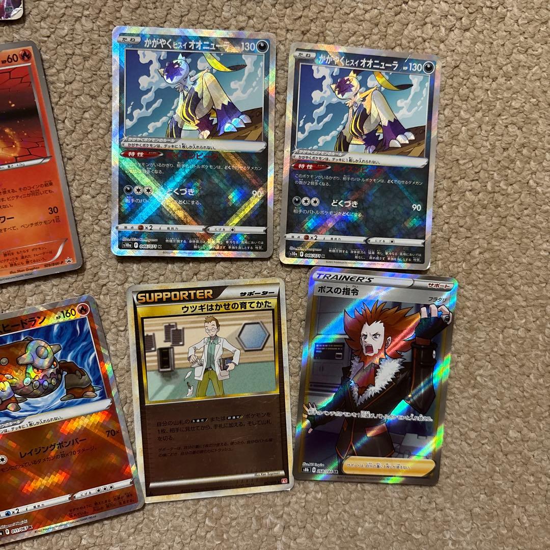 ポケモンカードの集め