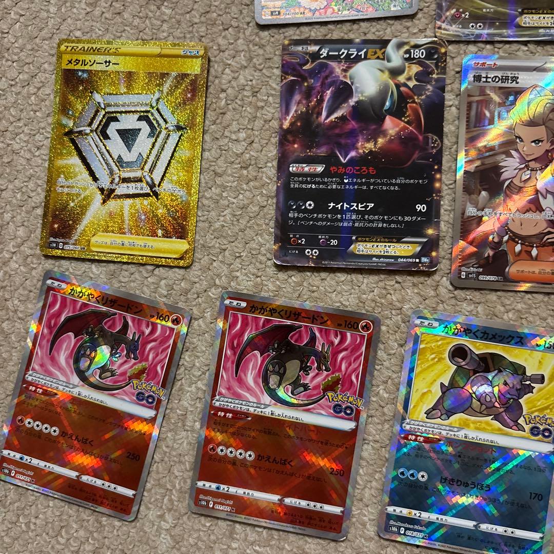ポケモンカードの集め