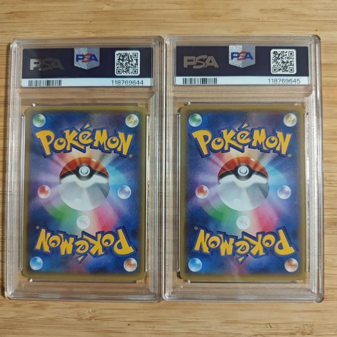 PSA10 連番 メタグロスEX MメタグロスEX　プロモ