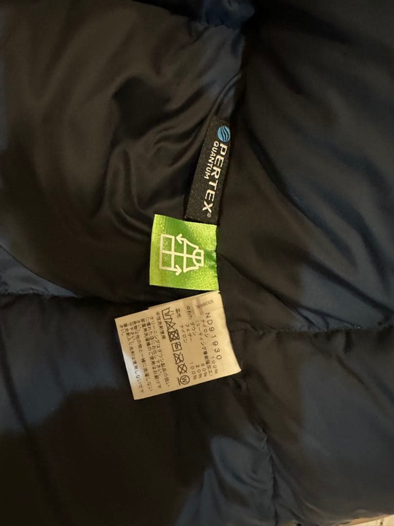 The North Face ザノースフェイス　マウンテンダウンジャケット超美品