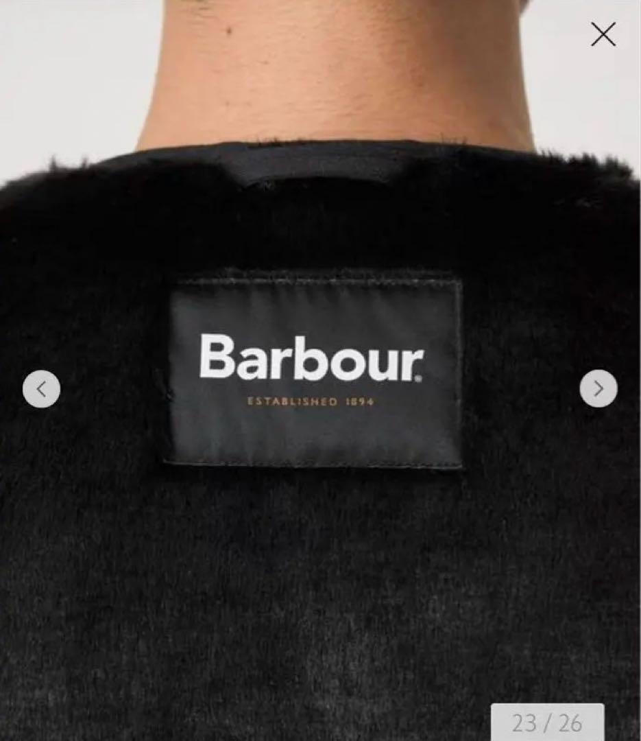 【新品】Barbour リバーシブル フェイクファー コーデュロイ ベスト