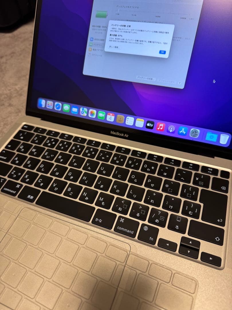 MacBookAir M1 2021シルバー　13インチ　JISキー