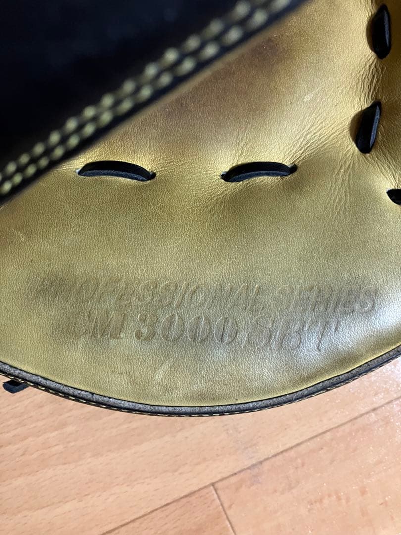 オールスター　キャッチャーミット　硬式用