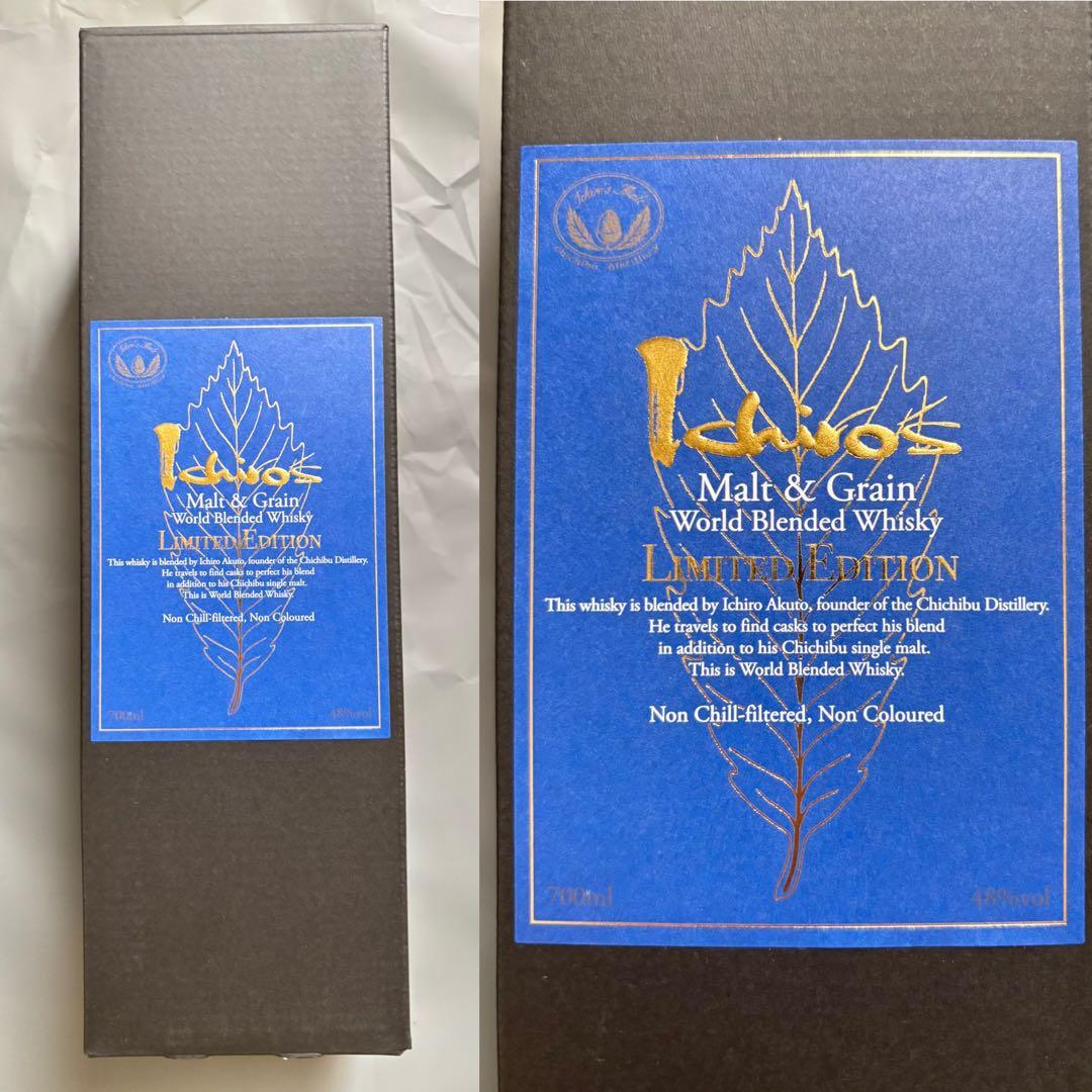 イチローズウイスキー＜秩父蒸溜所＞～百貨店限定3本セット