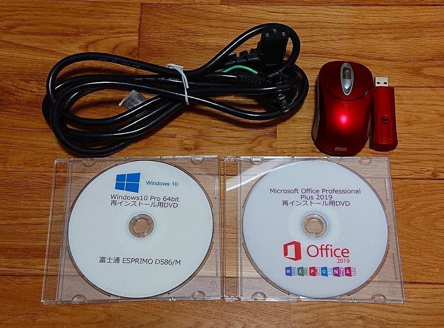 富士通 i5 GT1030搭載ゲーム・4k動画視聴や事務にもWin11は最新！