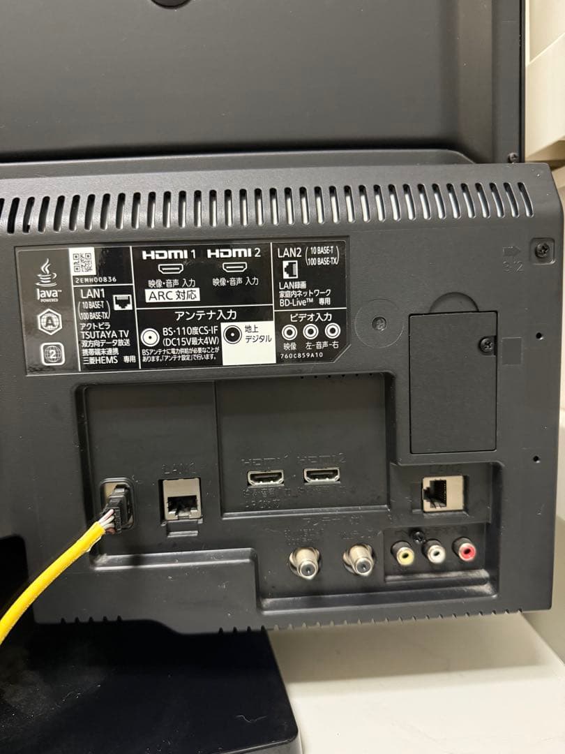 テレビ線付！32L型液晶テレビ