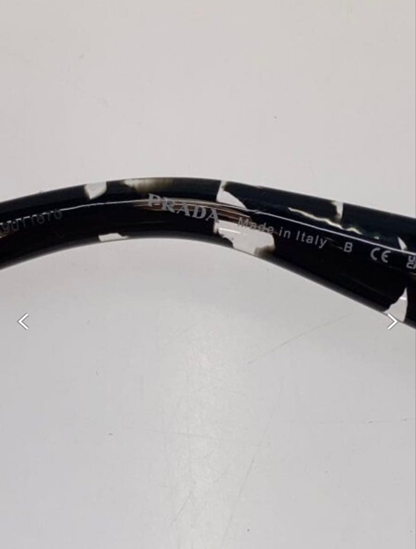 PRADA サングラス　PR A04S 15O70C