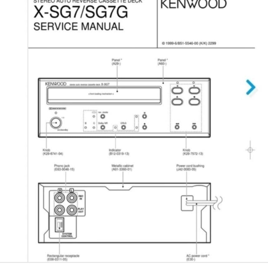 KENWOOD X-SG7/SG7G カセットデッキ