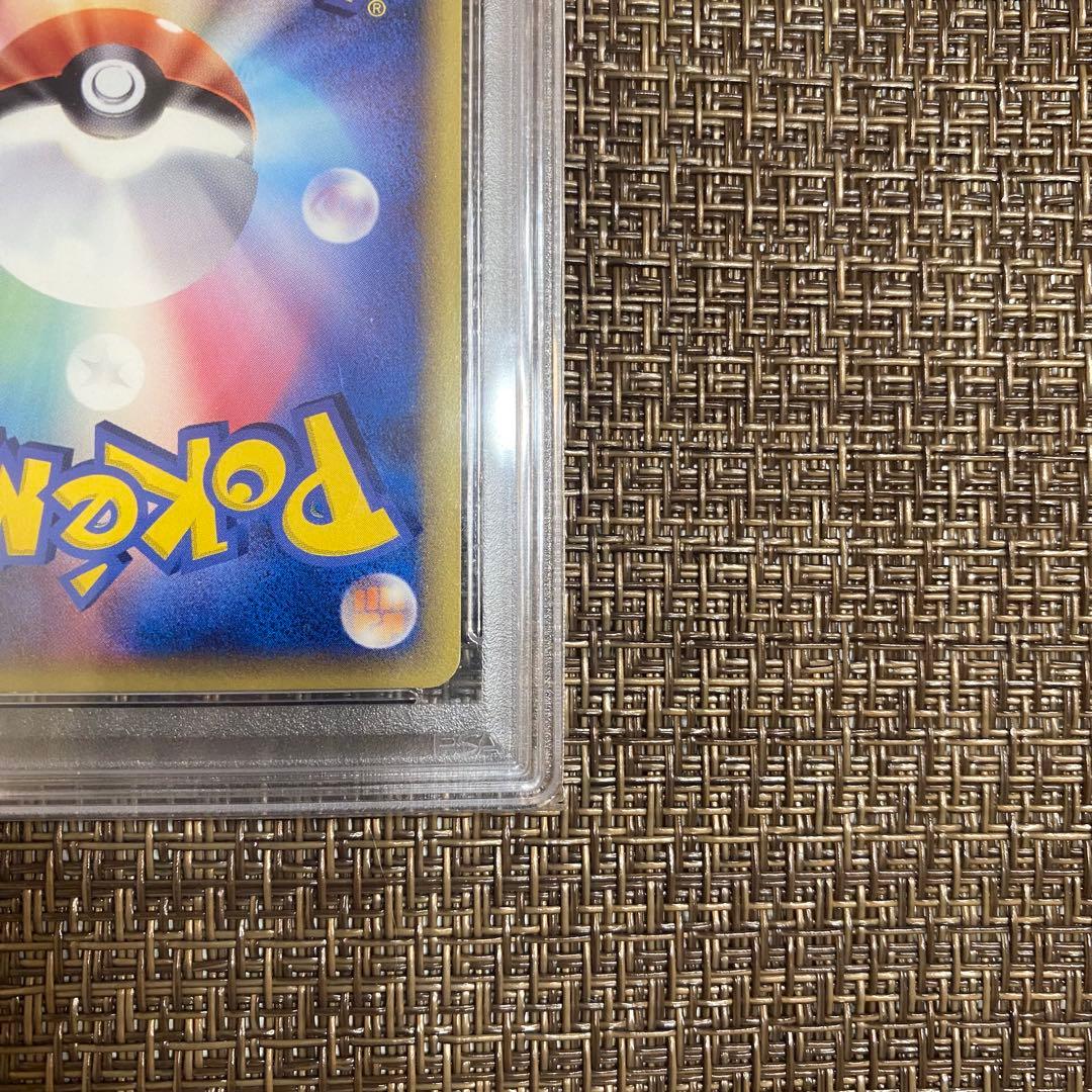 ポケモンカード バンギラス デルタ種 PSA8