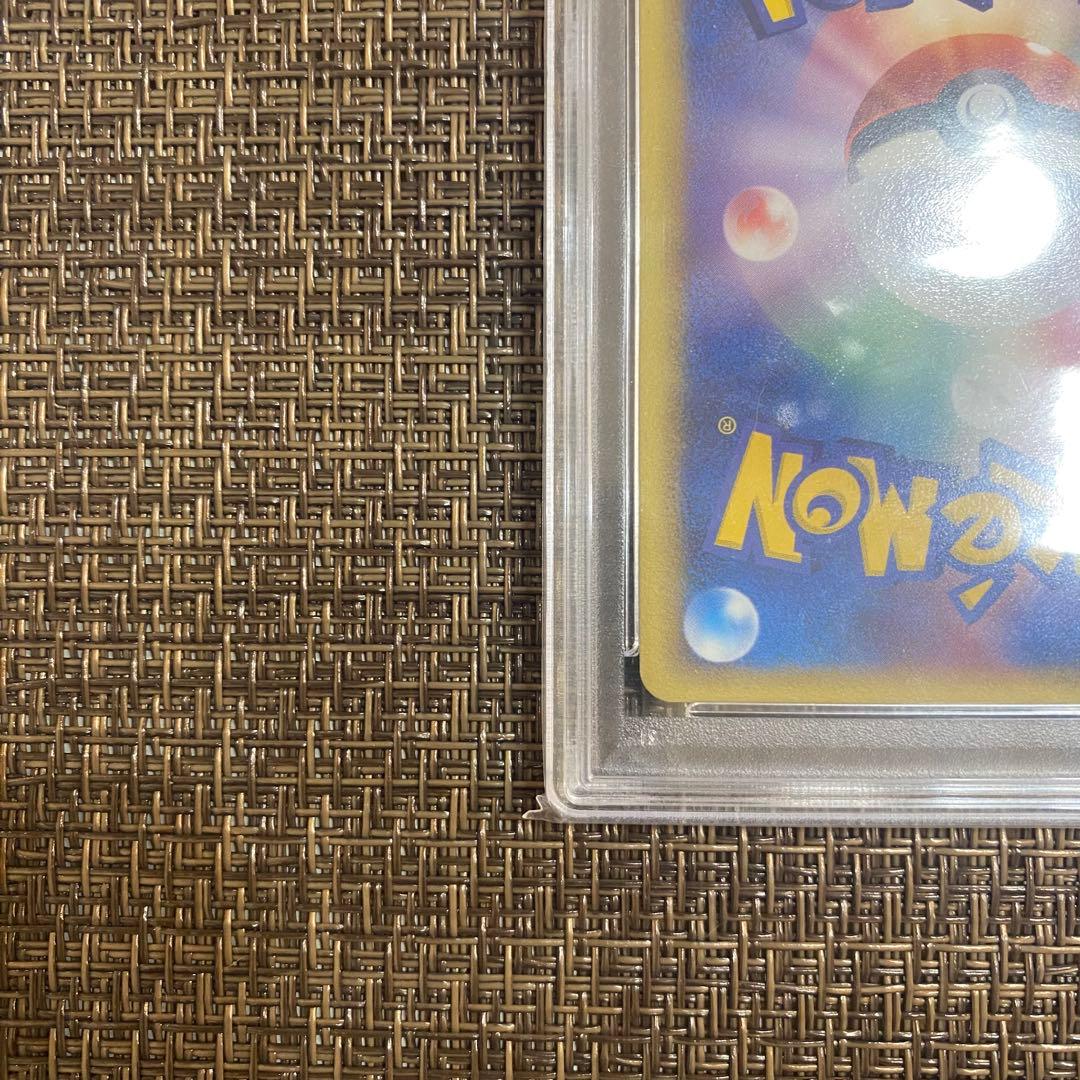 ポケモンカード バンギラス デルタ種 PSA8