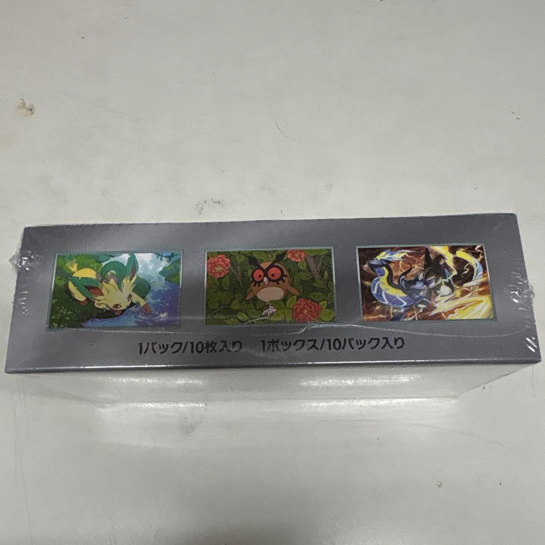 S*z様 ポケカ　テラスタルフェスex シュリンク付きBOX③ 箱にへこみあり