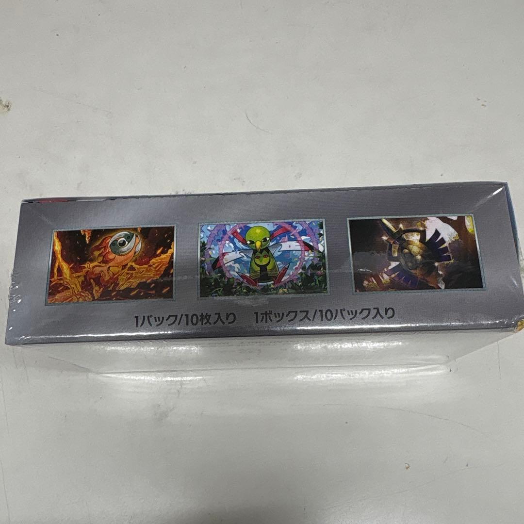 S*z様 ポケカ　テラスタルフェスex シュリンク付きBOX③ 箱にへこみあり