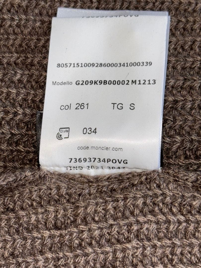 【最終値下げ】MONCLER :カシミヤリブ編みロング丈カーディガン 長袖