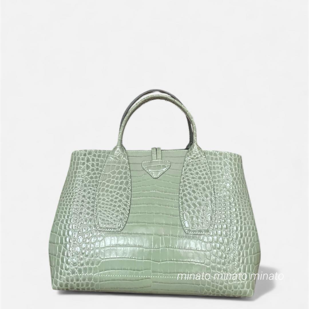 モウメンマーベリック 未使用級ロンシャンクロコルロゾトップハンドルバッグ