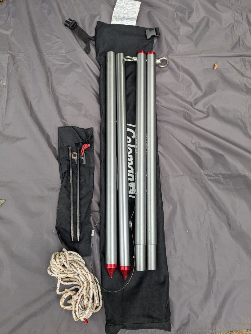 【廃盤・希少品】コールマン　アルミニウムハンモックスタンド