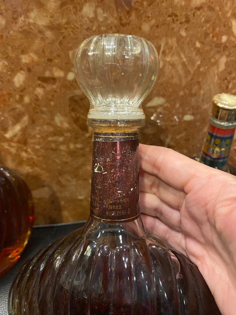 サントリーブランデー古酒3本セット XO 2本&クリスマスベル型VSOP 1本