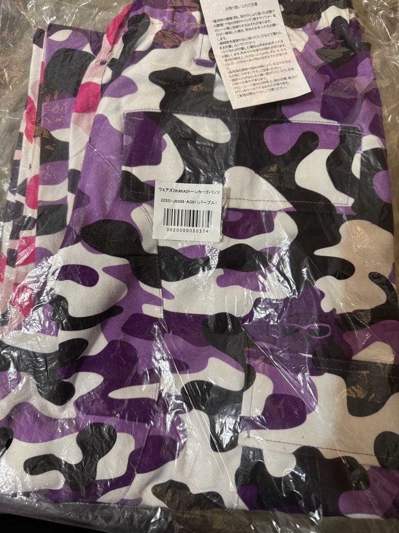 OKAKAカーゴパンツ