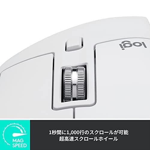 ロジクール MX MASTER3s アドバンスド ワイヤレス マウス 静音 Mm