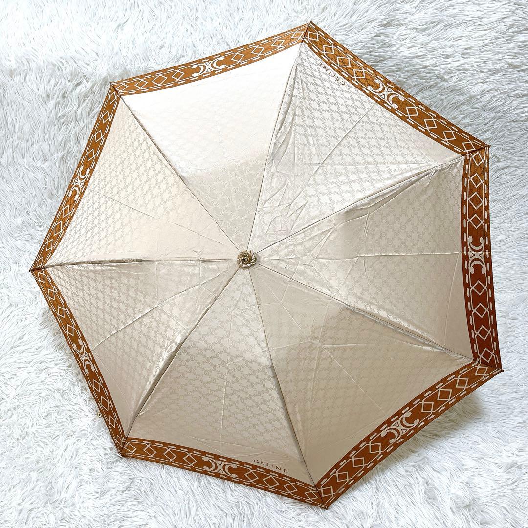 【新品タグ付未使用品・希少】CELINE セリーヌ 折り畳み傘 マカダム
