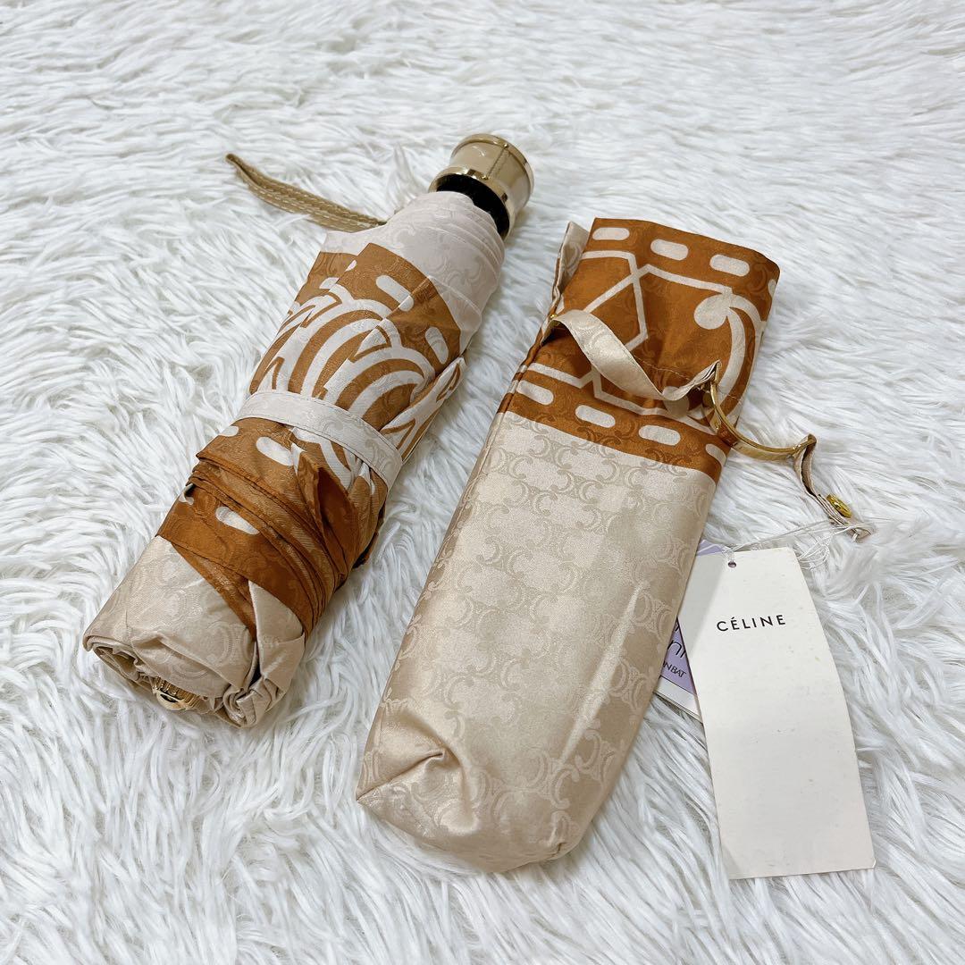 【新品タグ付未使用品・希少】CELINE セリーヌ 折り畳み傘 マカダム