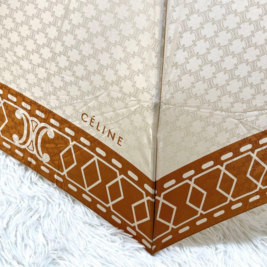 【新品タグ付未使用品・希少】CELINE セリーヌ 折り畳み傘 マカダム