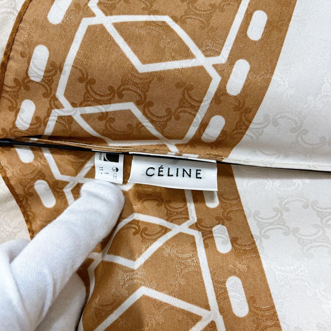 【新品タグ付未使用品・希少】CELINE セリーヌ 折り畳み傘 マカダム
