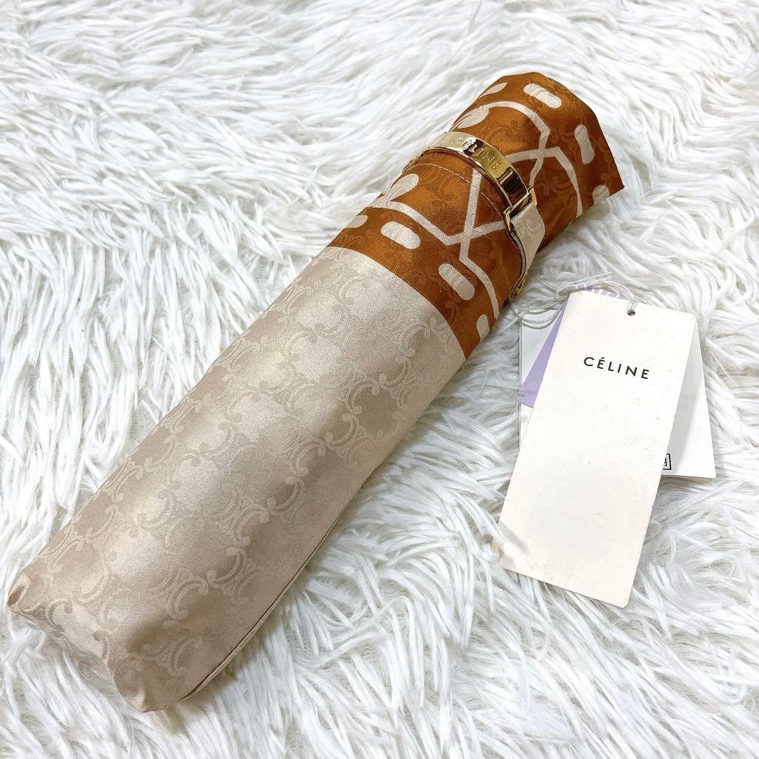【新品タグ付未使用品・希少】CELINE セリーヌ 折り畳み傘 マカダム