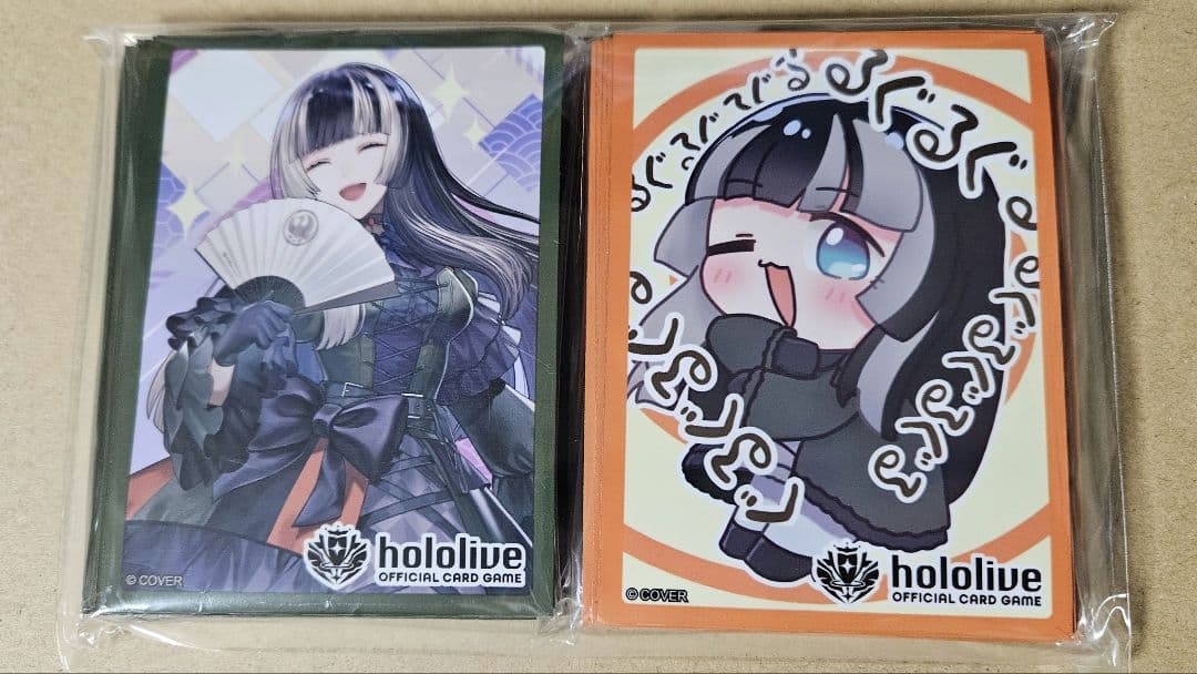 オフィシャルホロカスリーブセット EX vol.2 vol.3 wgp 3セット