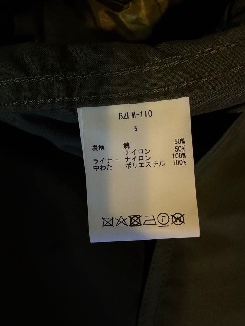 ジャケット・アウター M-65 Fishtail Parka CIOTA size5
