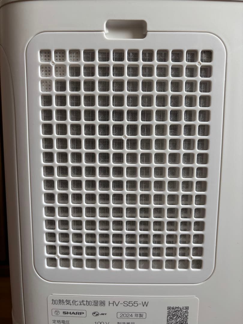美品 2024年製 シャープ ハイブリッド式 加湿器 HV-S55-W