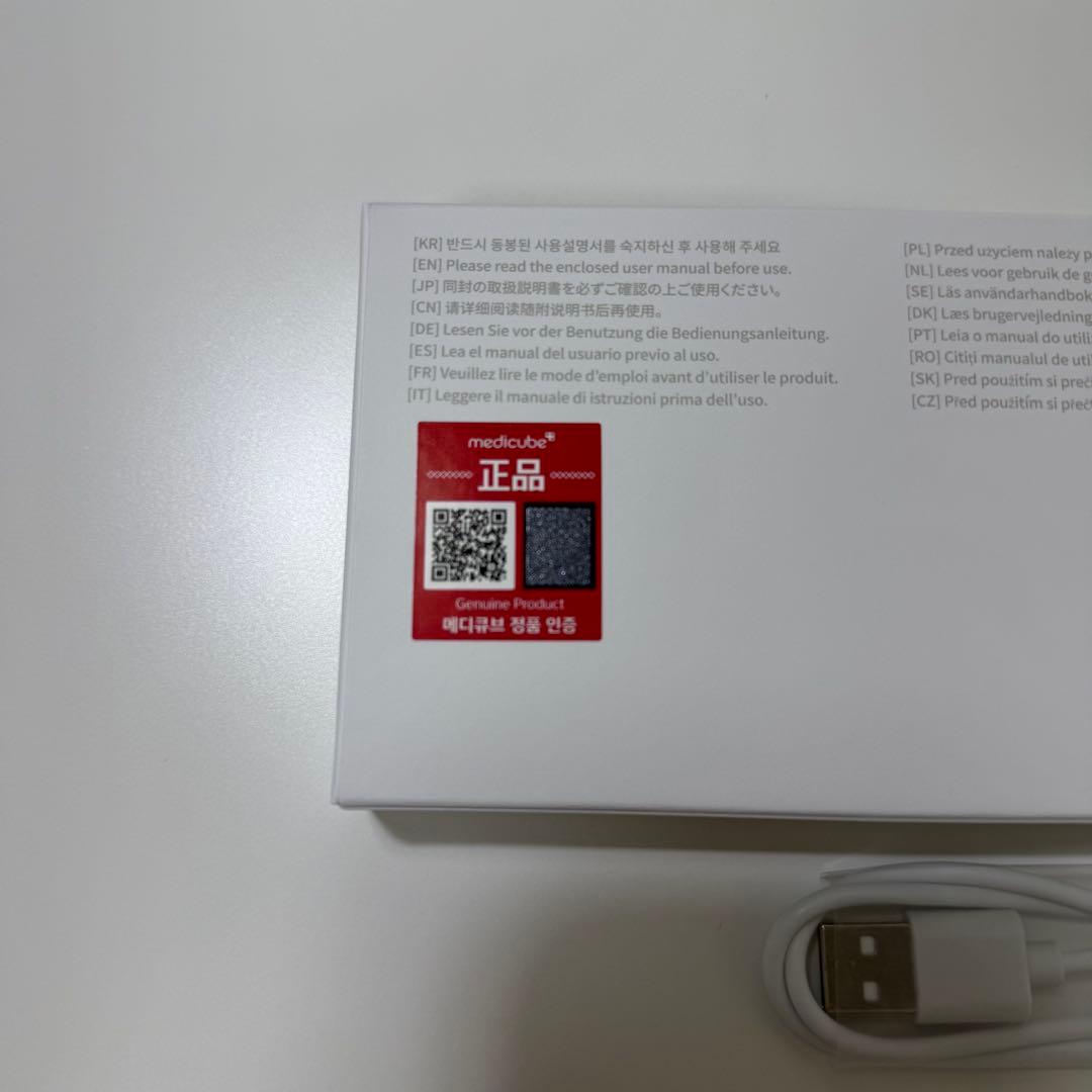 メディキューブ medicube 美顔器 AGE-Rブースタープロ 　正規品